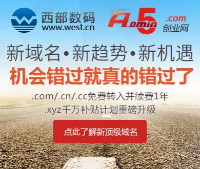 身份证照片千万不要直接发